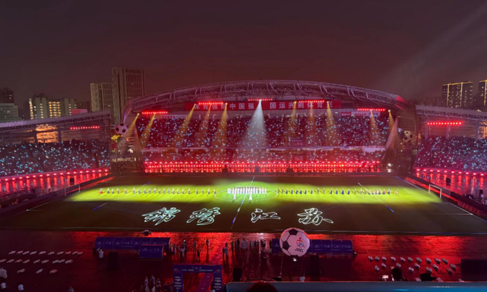 看苏超，喝海7：洋河海之蓝深度融合苏超，共燃江苏足球魅力