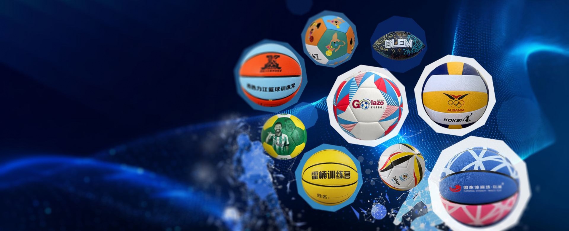 开云·kaiyun | 技术专利驱动，打造竞技级运动体验