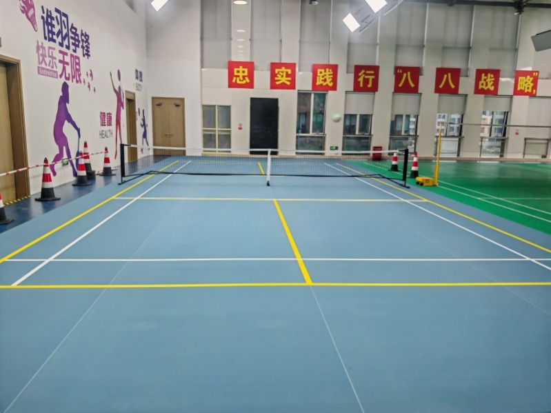 浙能创新基地匹克球场地地胶